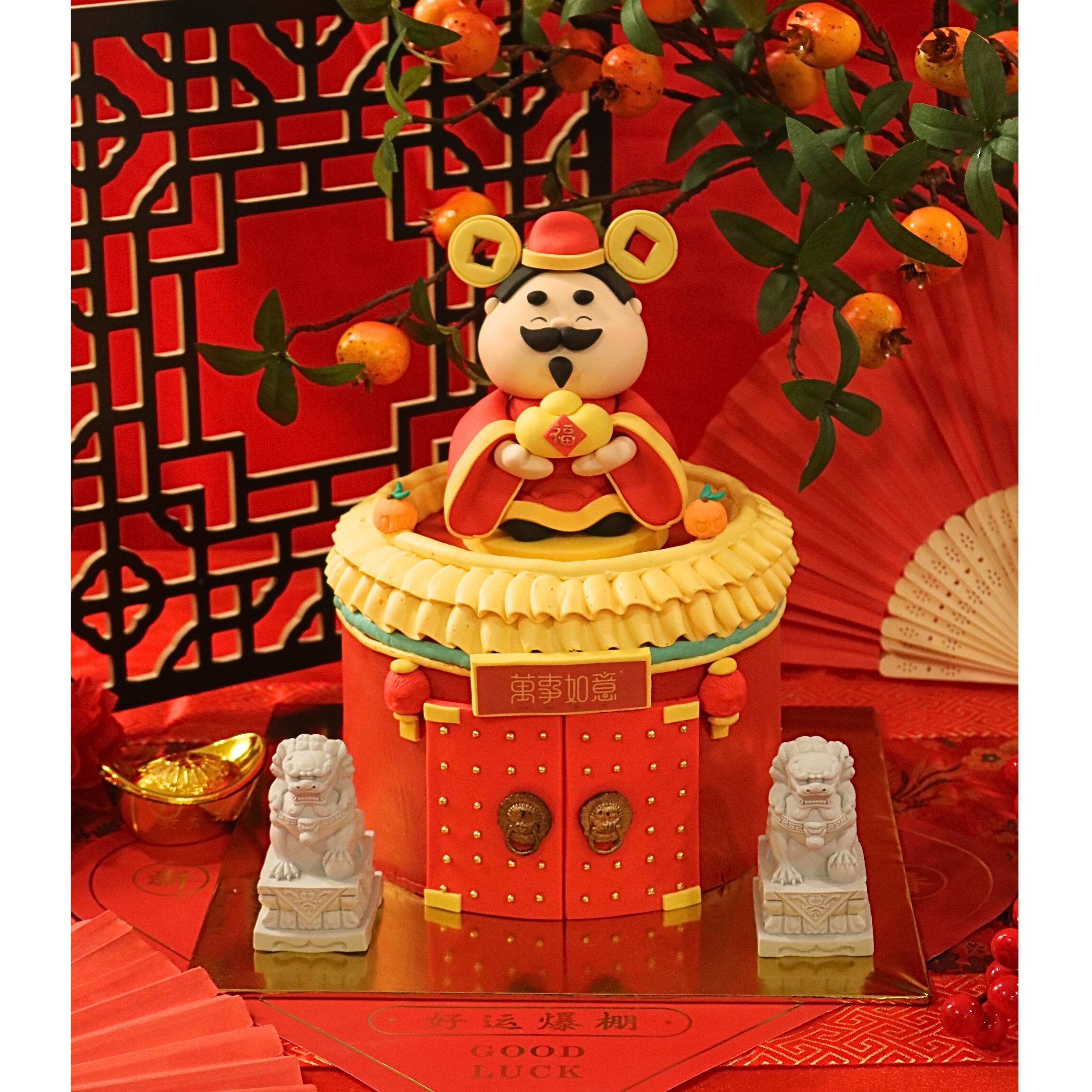 Abundance Fortune CNY Cake