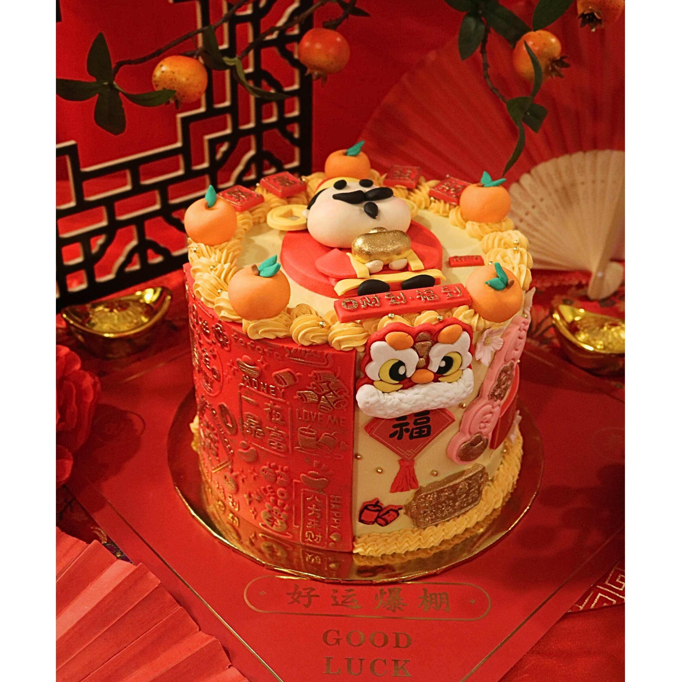 Prosperity Fortune CNY Cake V2