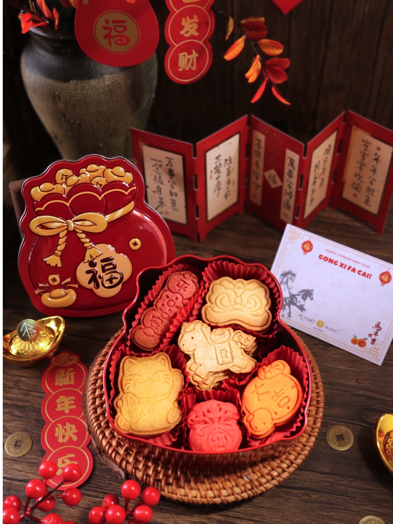 CNY Cookie Prosperity Gift Box