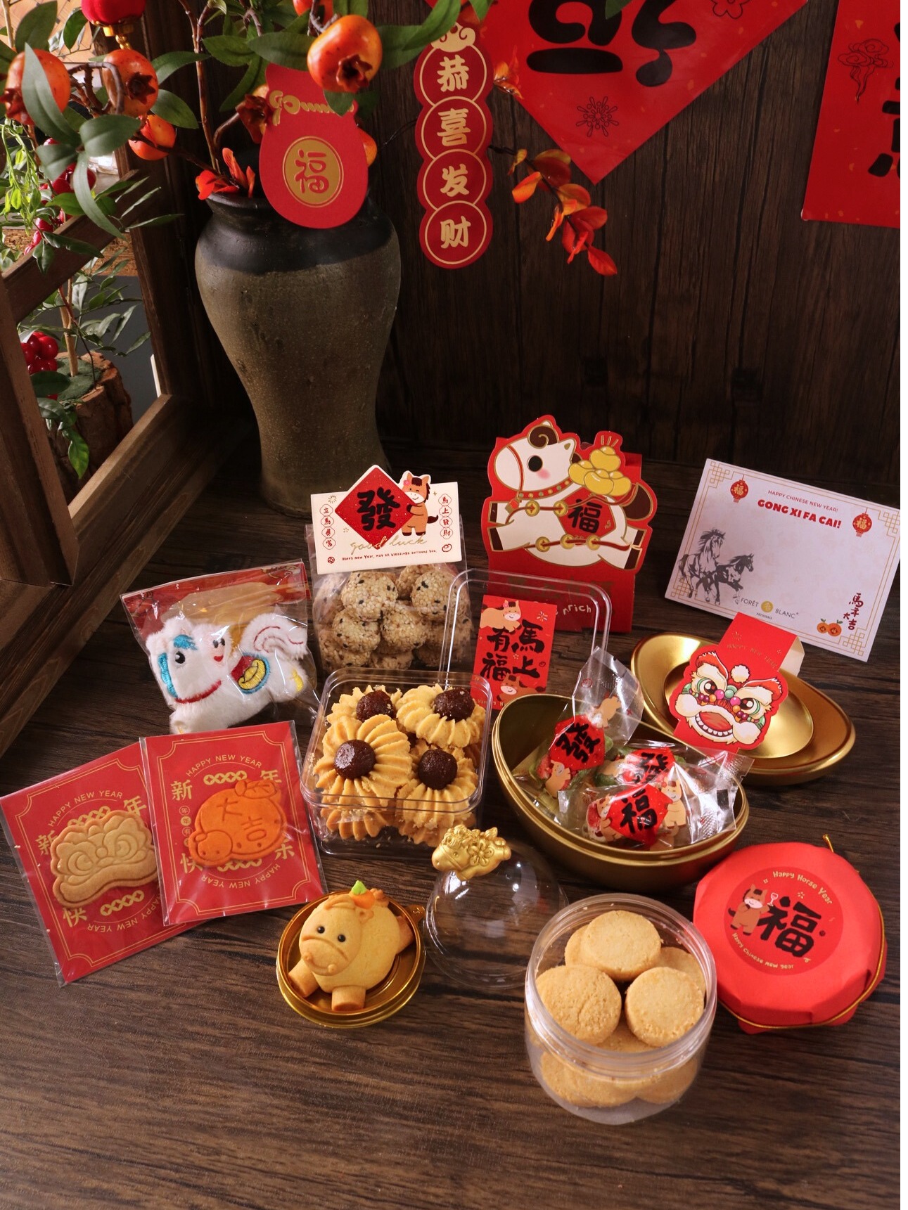 CNY Abundance Cookie Set