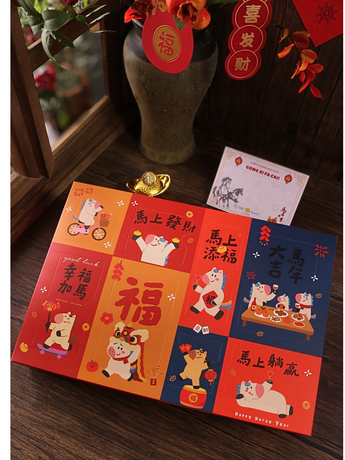 CNY Blind Box Cookie Set