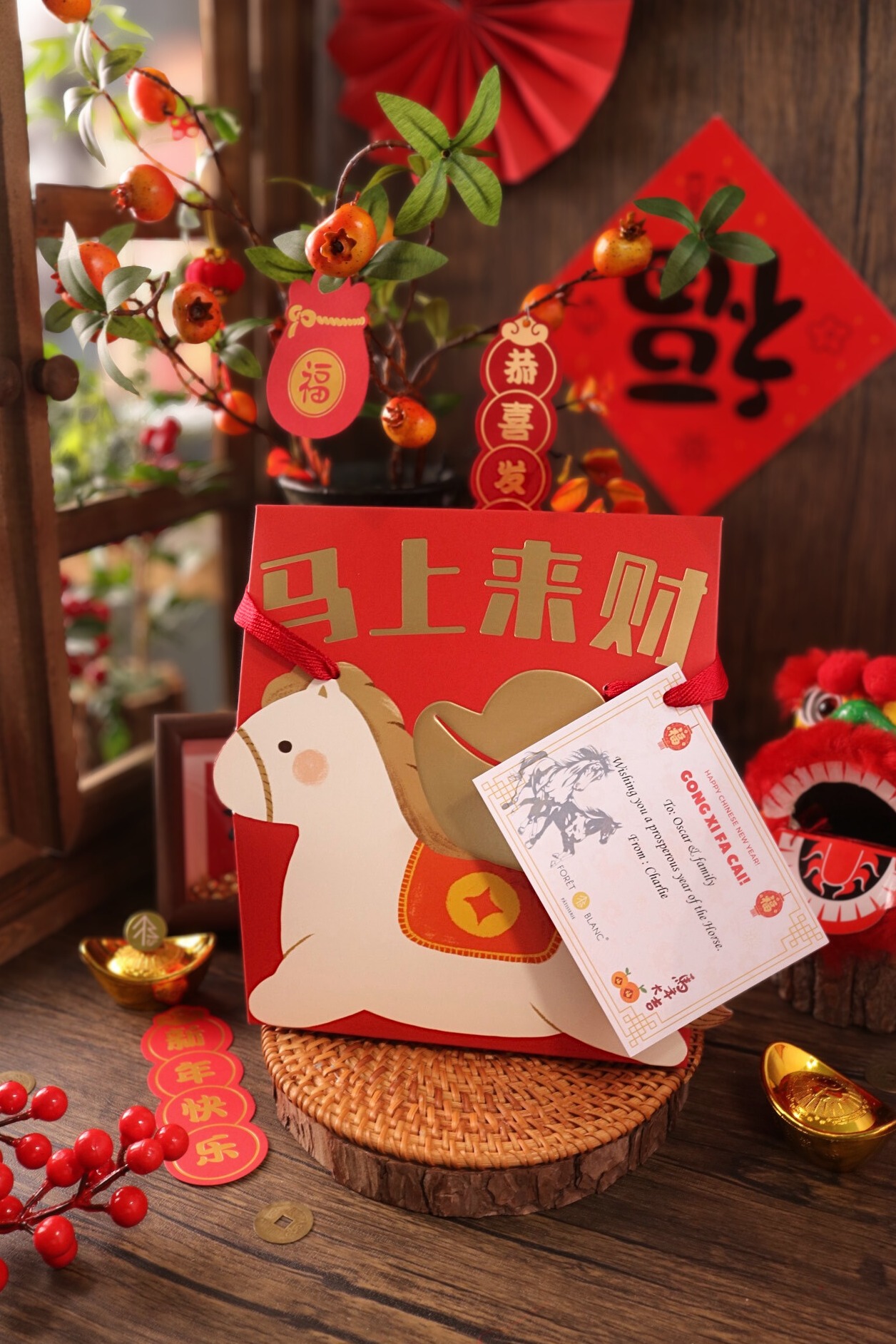 CNY Lucky Cookie Set
