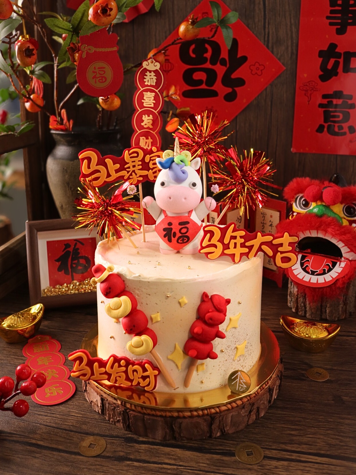 CNY Lucky Wealth Unicorn Cake