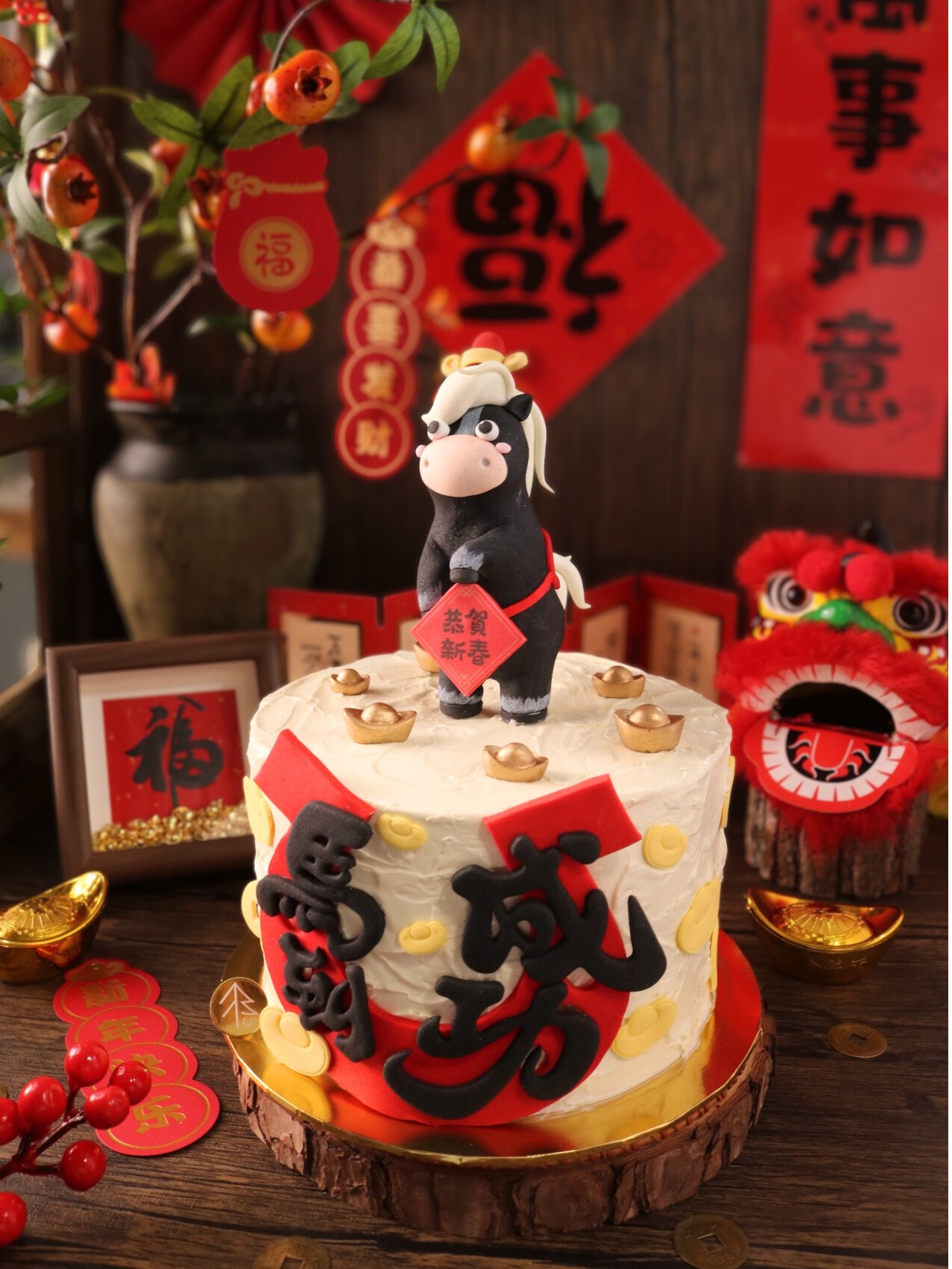 CNY Cute Black Horse Cake