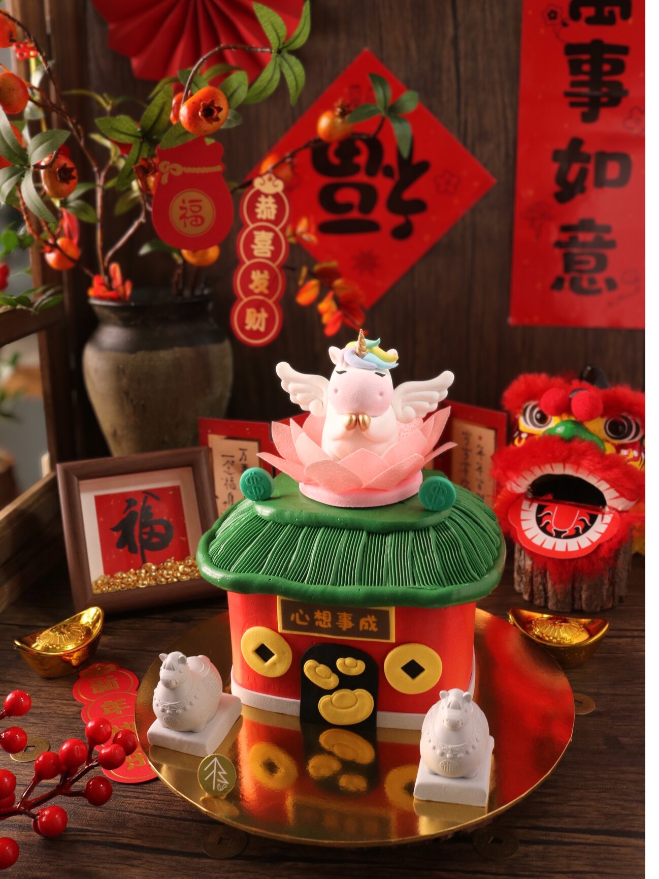 CNY Peace Joy Unicorn Cake