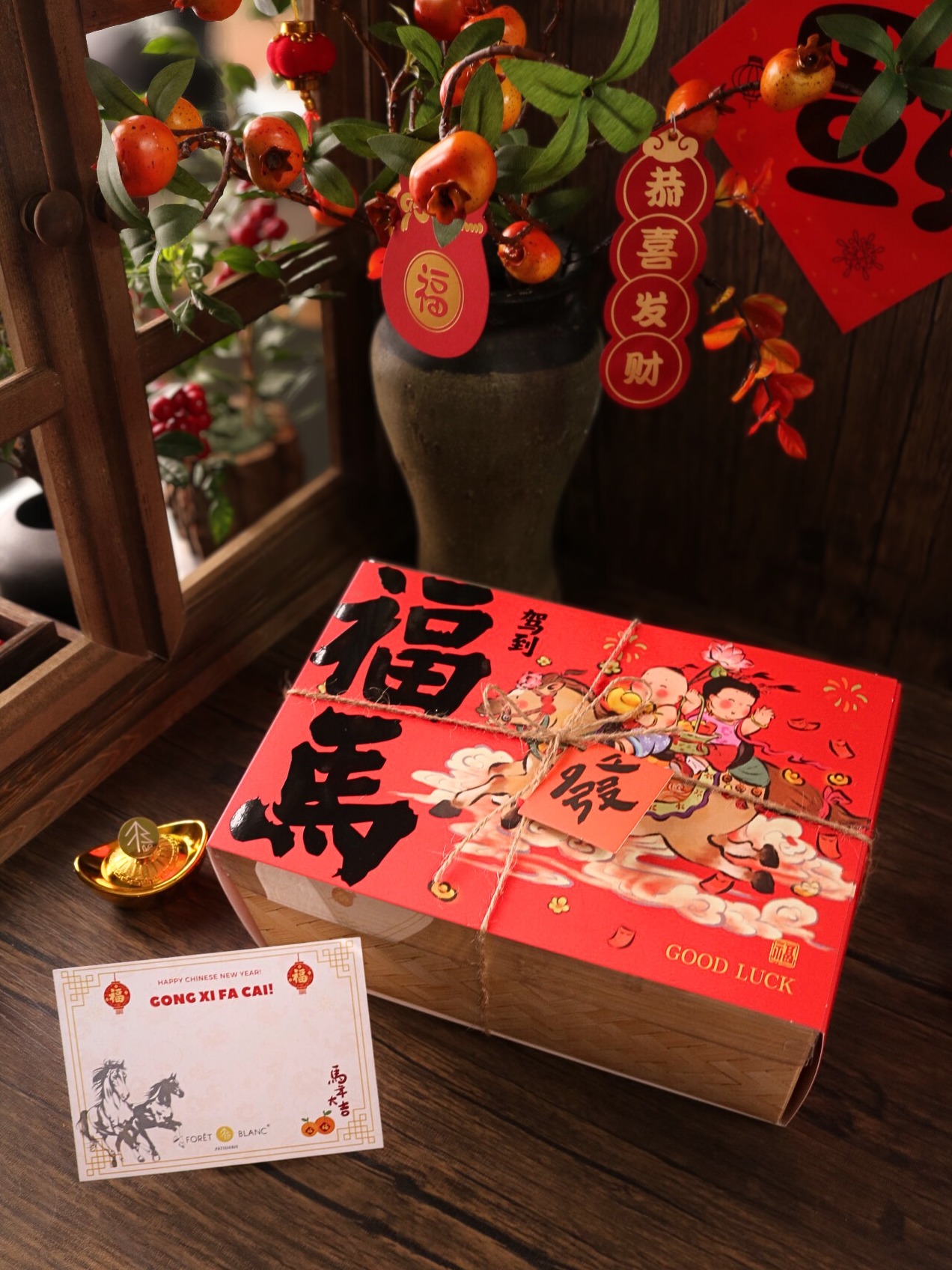 CNY Rise To Success Horse Cookie Set - Mango Pineapple Tart