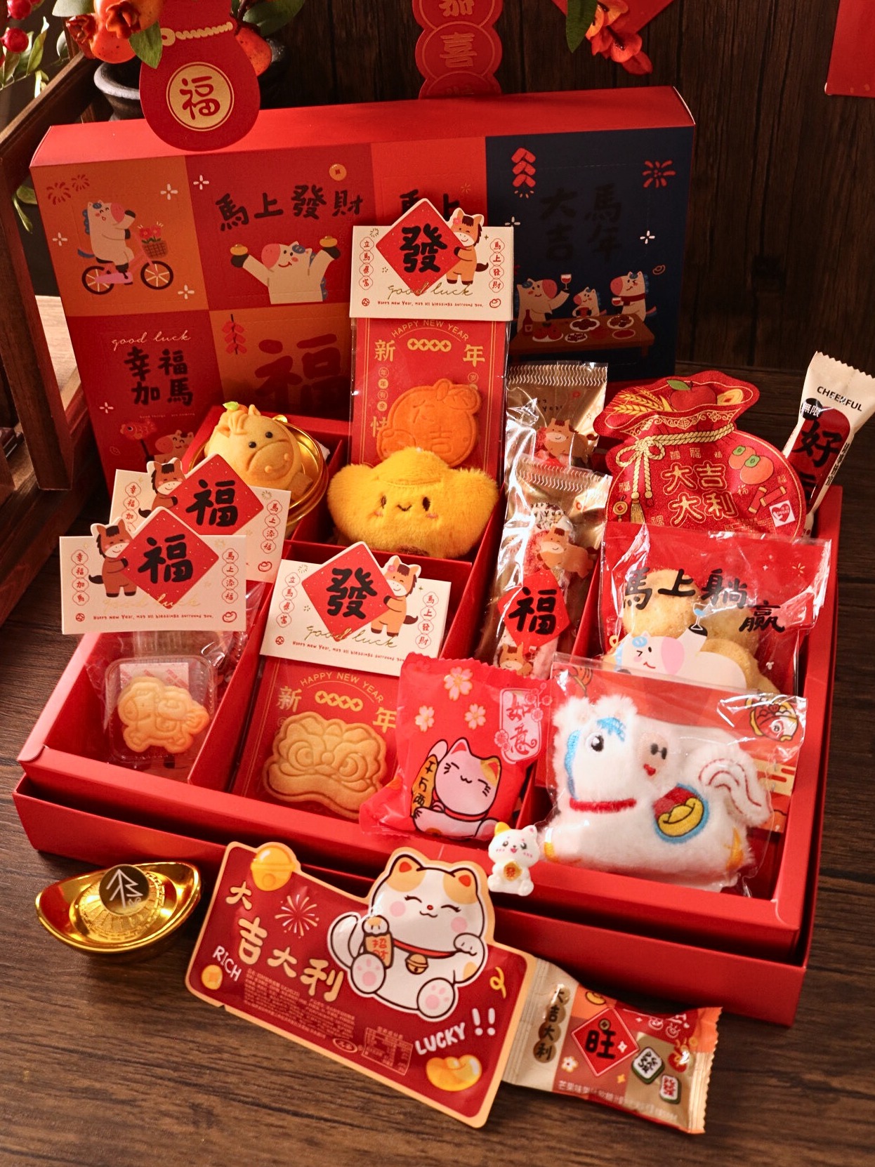 CNY Blind Box Cookie Set