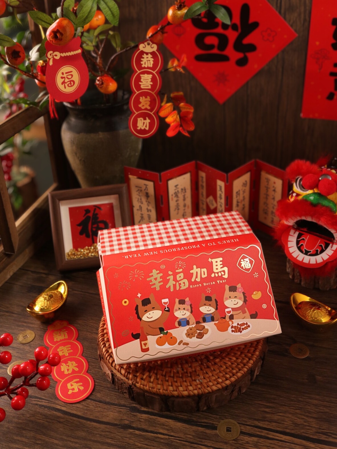 CNY Assorted Treats Goodie Bag