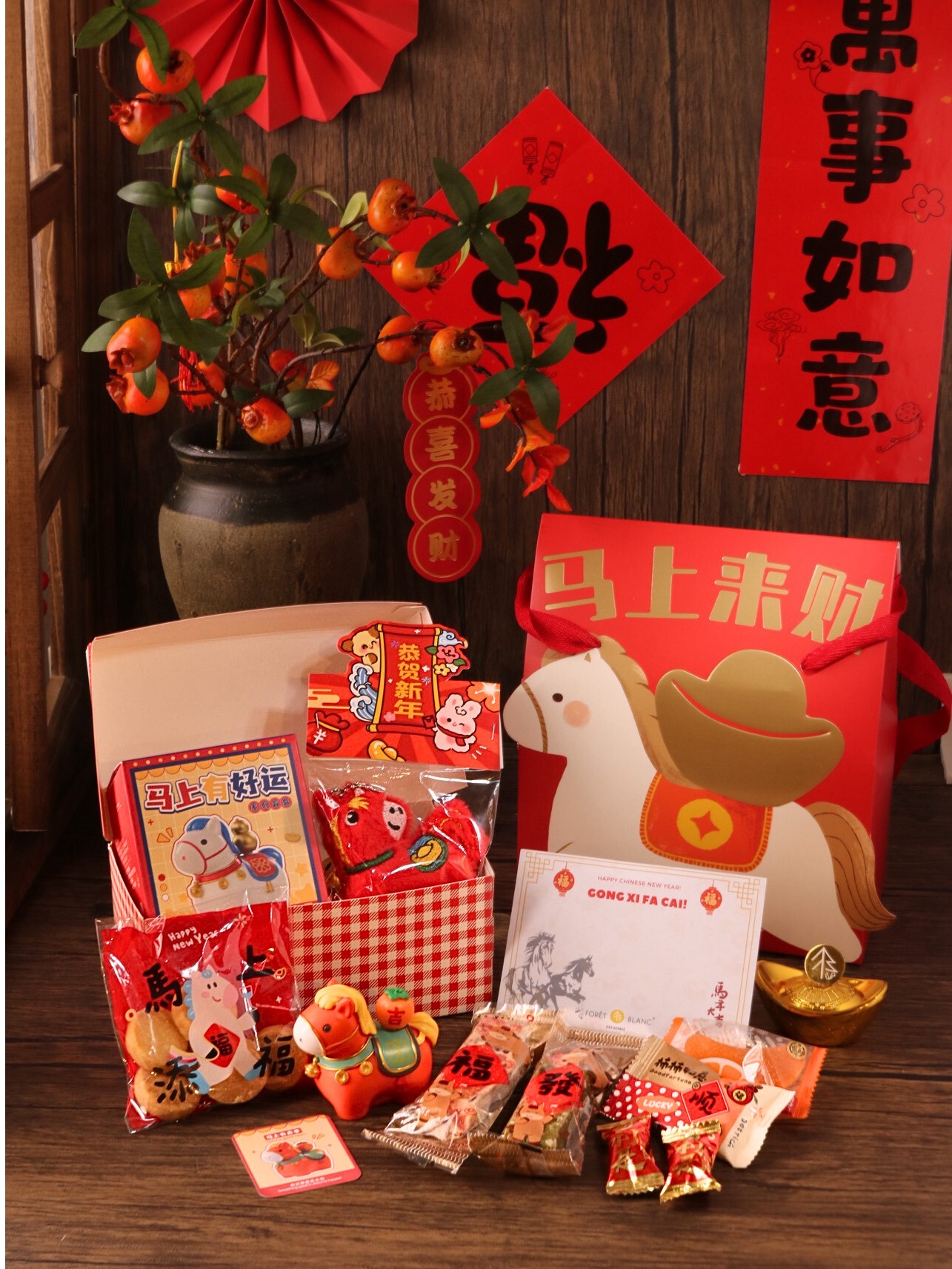 CNY Happy Day Goodie Bag