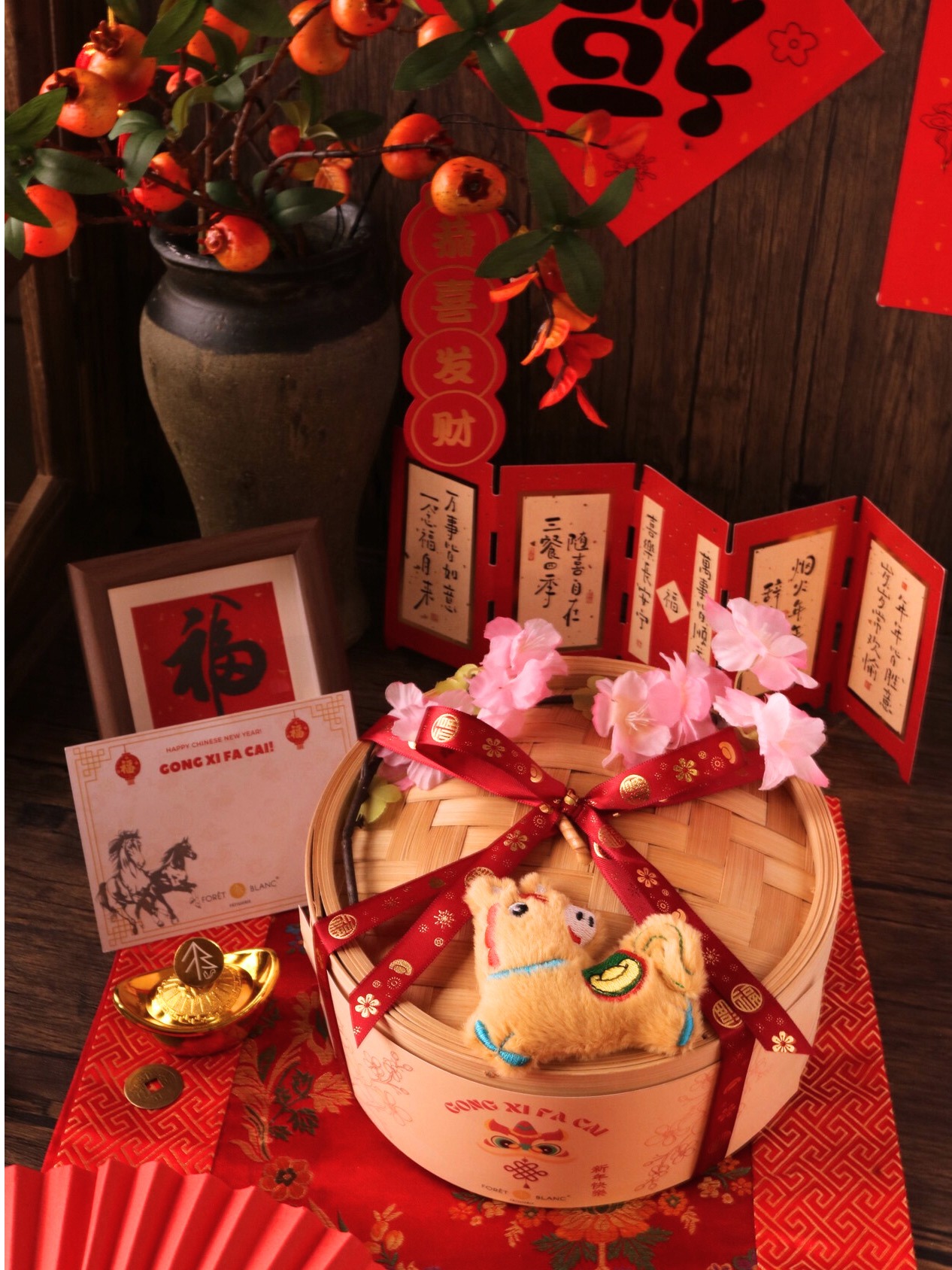 CNY 2026 Dim Sum Pastry Set (Deluxe)