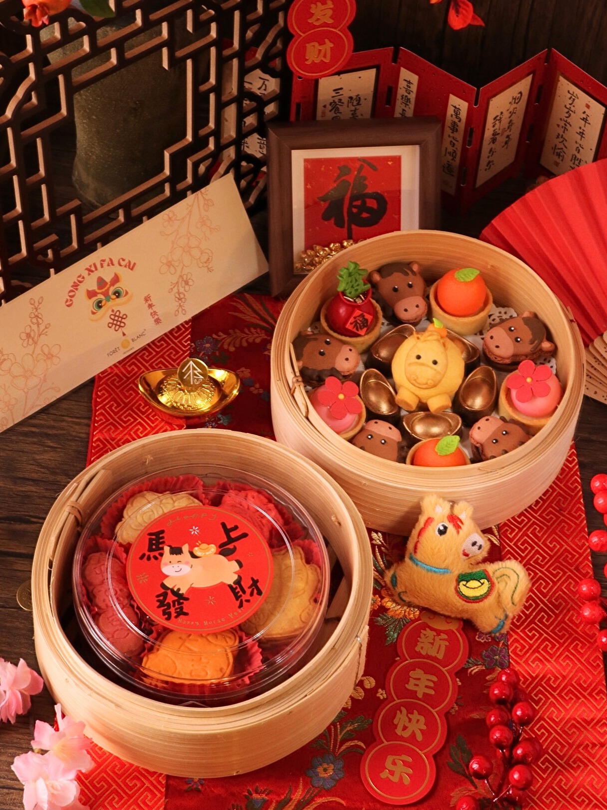 Cny 2026 dim sum pastry set (Deluxe) with Prosperity Cookie Set