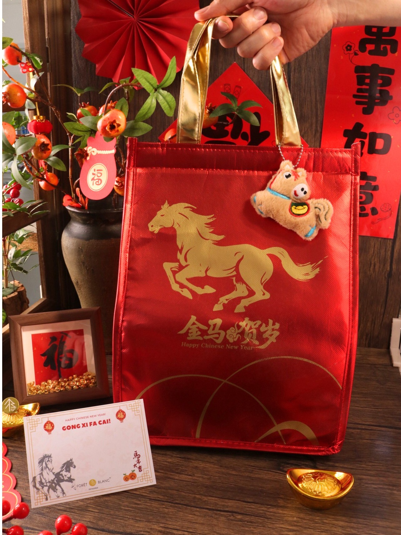 Cny 2026 dim sum pastry set (Deluxe) with Prosperity Cookie Set