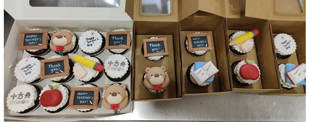 Teacher's Day Cupcake