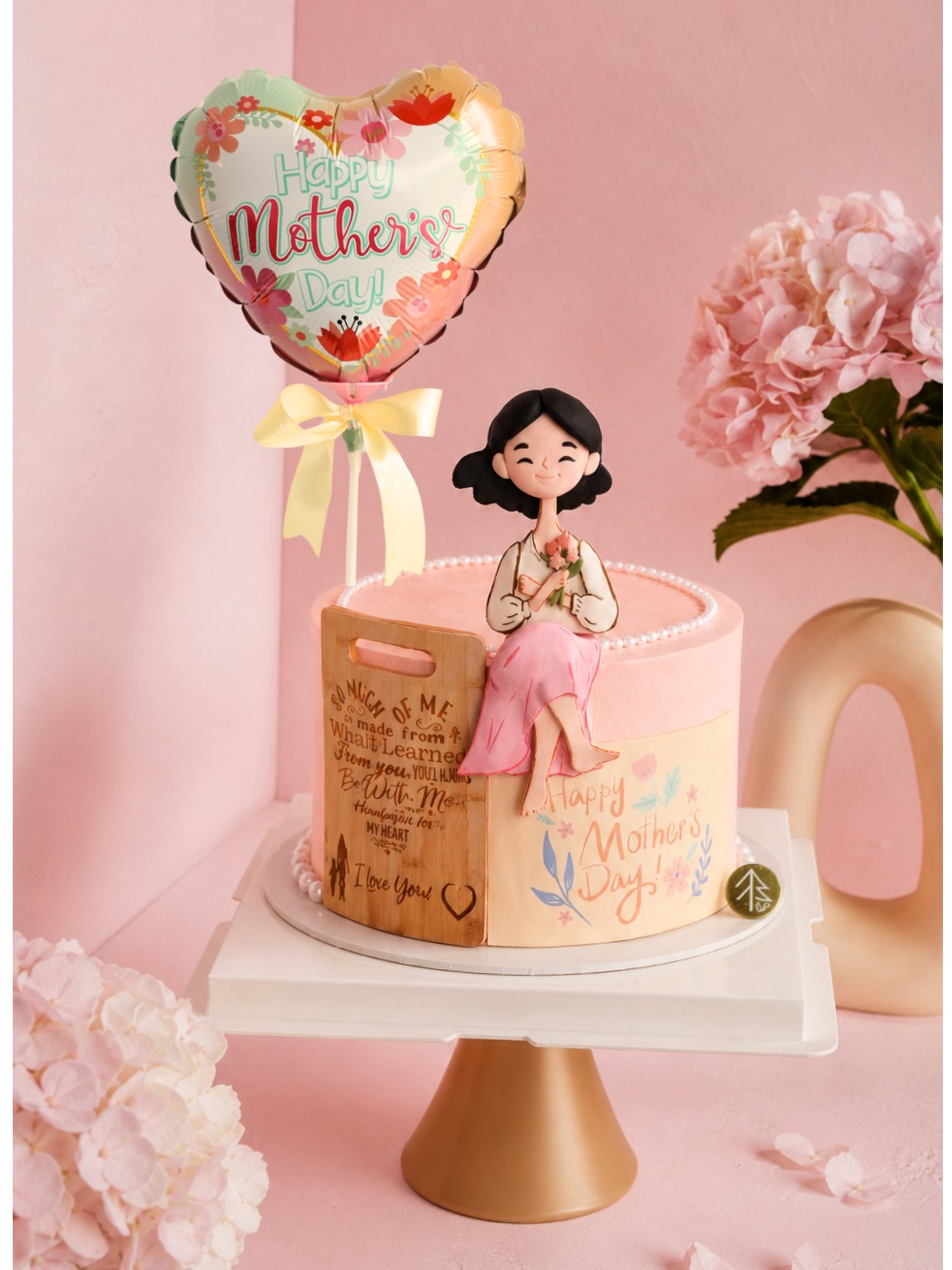 Mother's Day Cake- Malaysia Sweetest Mom