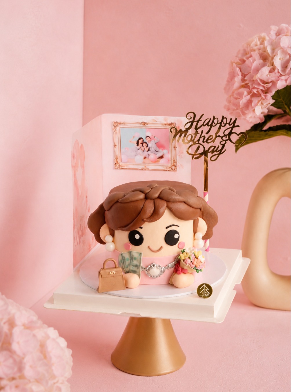 Cute Mom Cake 4 Inch