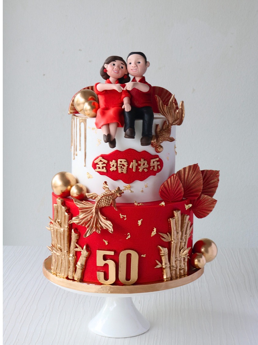 Oriental Couple Anniversary Cake