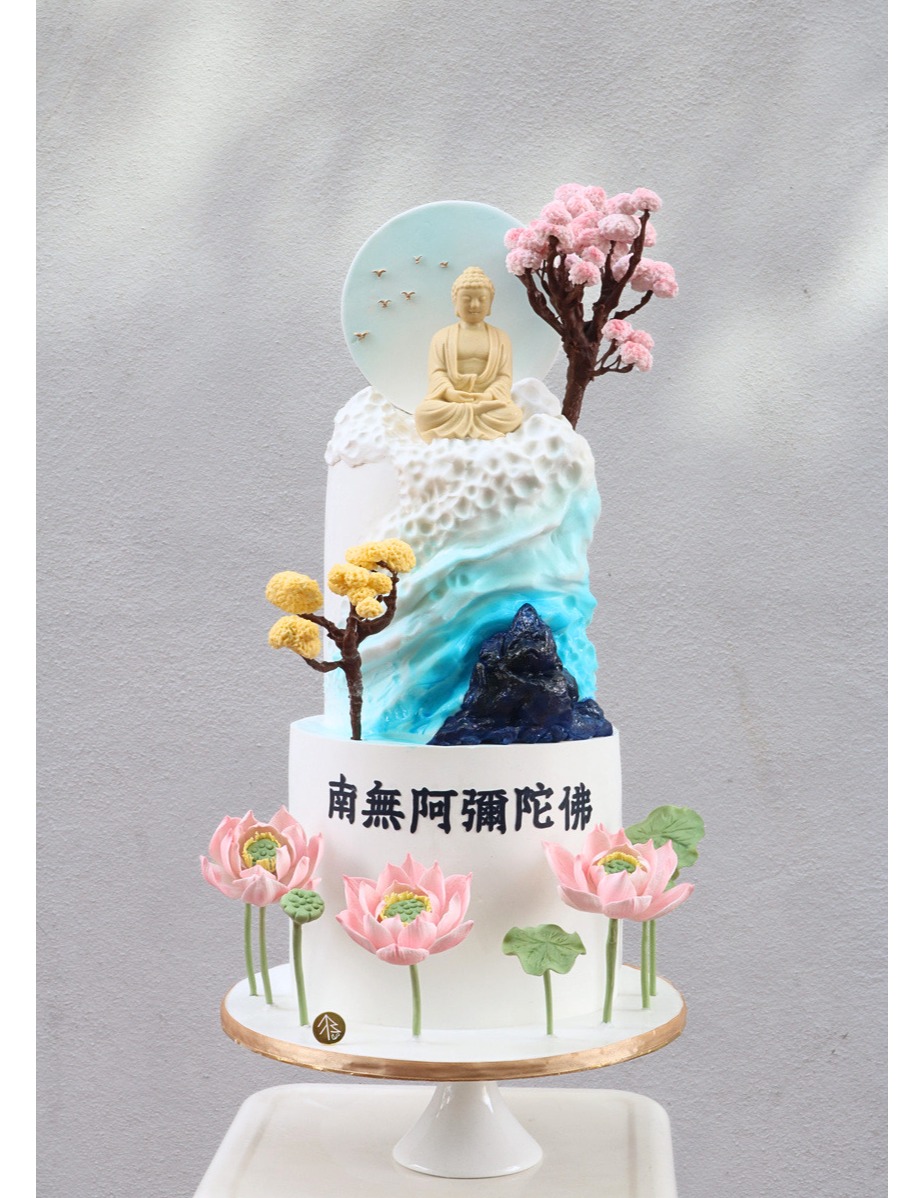 Buddha Wesak Cake