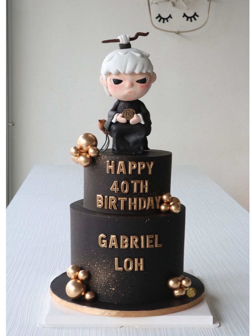 Hirono Sifu Cake