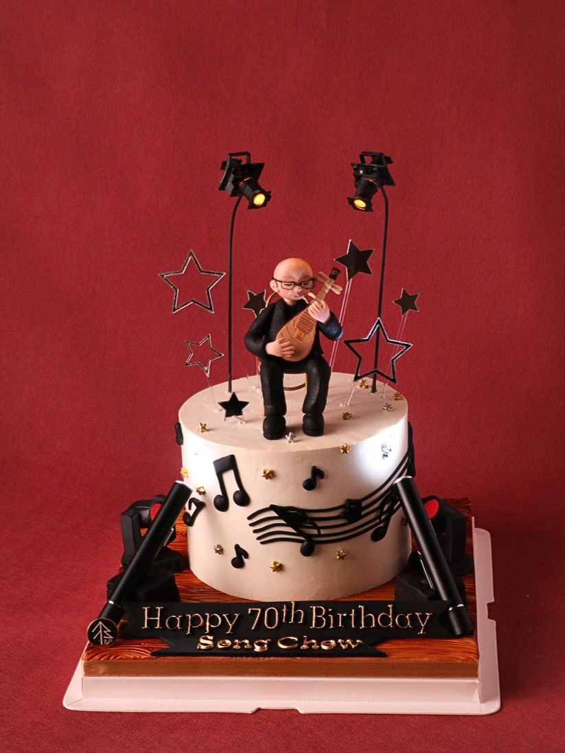 Musician Cake With Fondant Figurine
