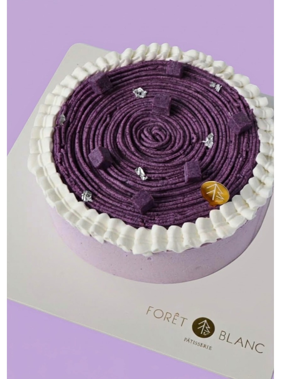 Ube Taro Mochi Cake