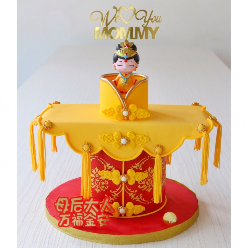 Empress Mama Cake