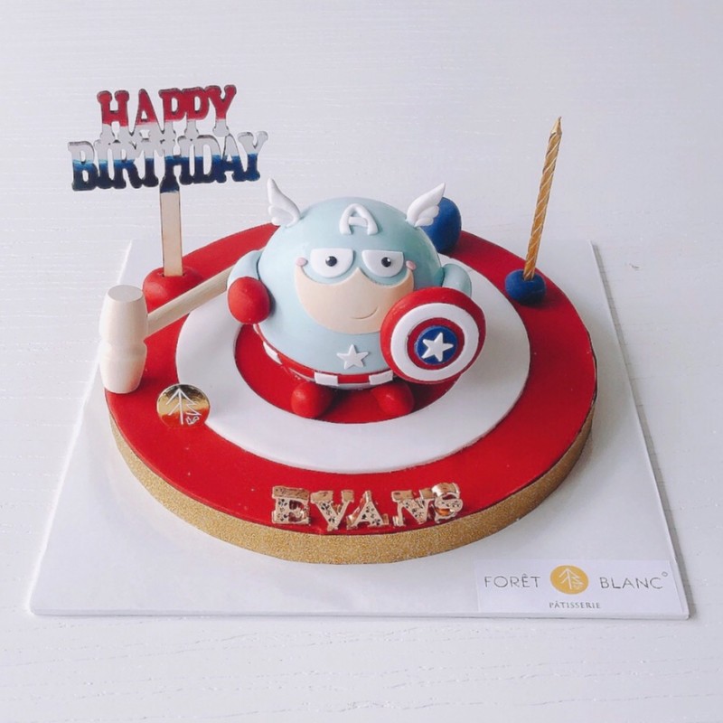 Captain America Chocolate Pinata (Mini)