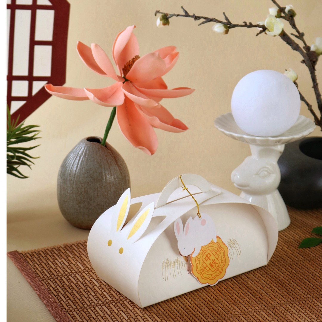 Mooncake Mini Gift Box (Set of 2)