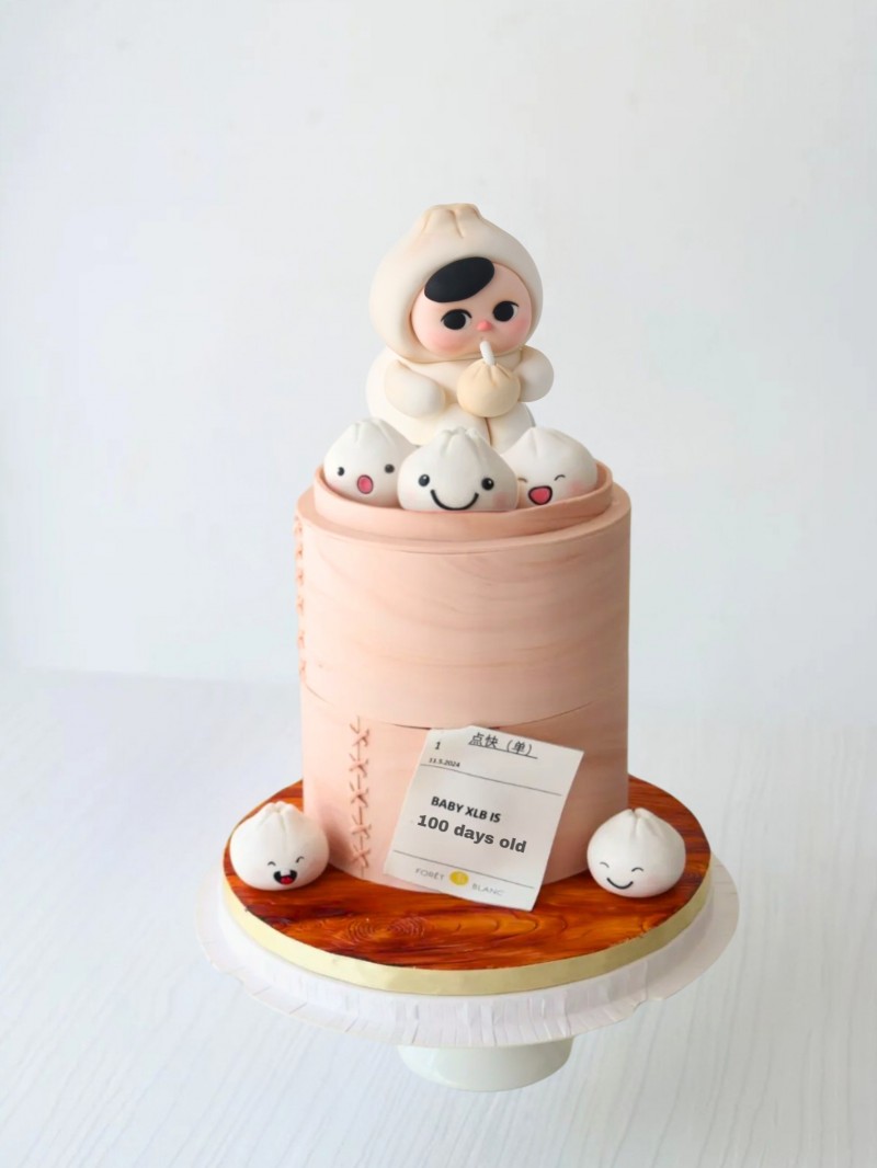 Bao Dim Sum Baby Cake