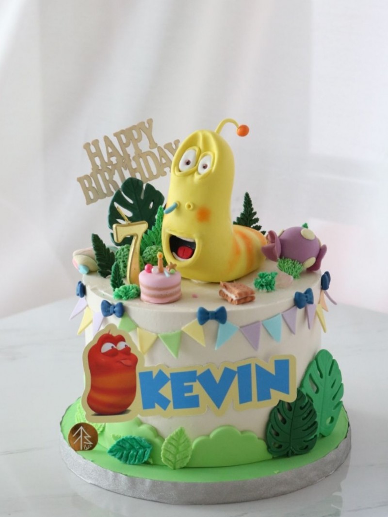 Larvae Cake