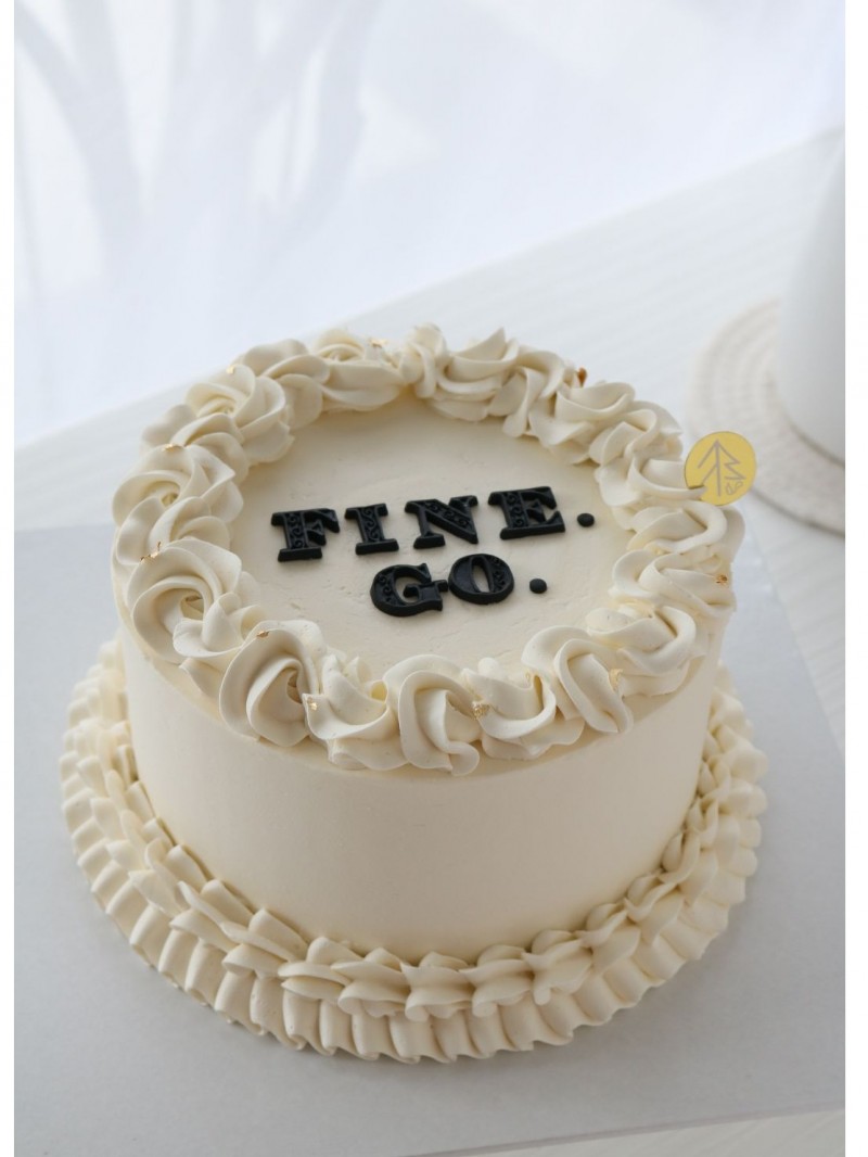 Farewell Cake