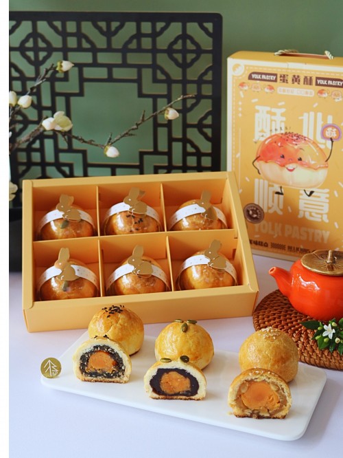 Shanghai Mooncake Gift Set