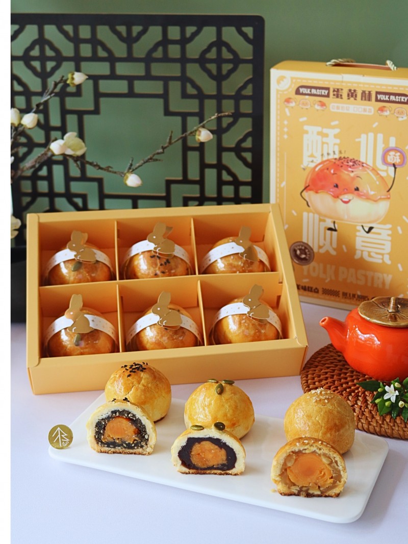 Shanghai Mooncake Gift Set
