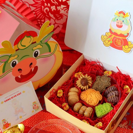 CNY Prosperity Cookie Gift Box