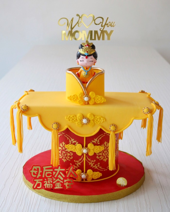 Empress Mama Cake
