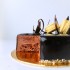 Mousse Au Chocolat Cake (7 Inch)