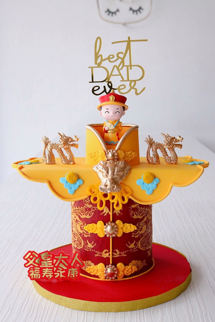 Emperor Papa Cake