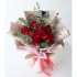 Queen of Hearts Rose Bouquet