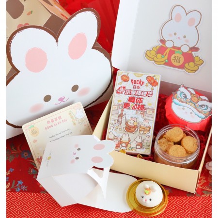 CNY Pocky Bunny  Cookies Gift Box Set (Limited Edition)