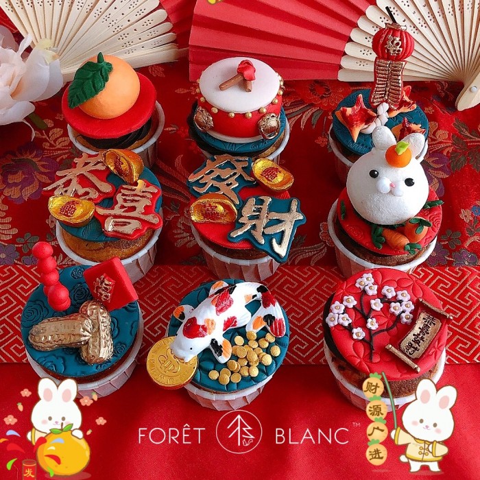 CNY Cupcakes Gift Set