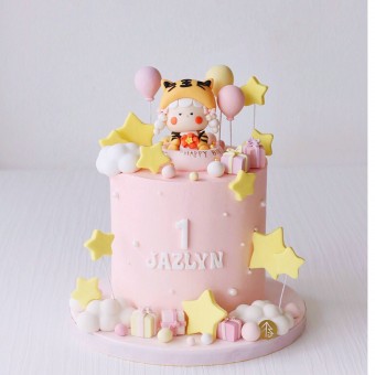 Baby Tiger in Pink Theme Cake