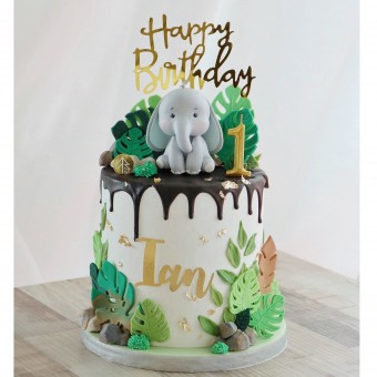 Baby Elephant in Safari Theme Cake